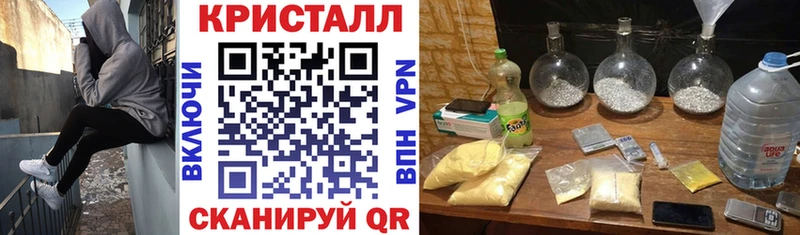 АМФЕТАМИН VHQ Кедровый