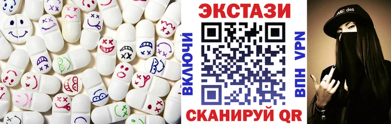 Купить где  Кедровый  Экстази 99% 