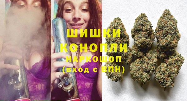 круглые Волосово