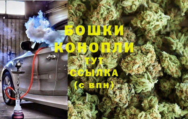 круглые Волосово