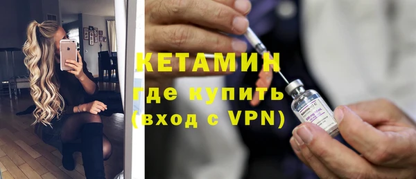 круглые Волосово