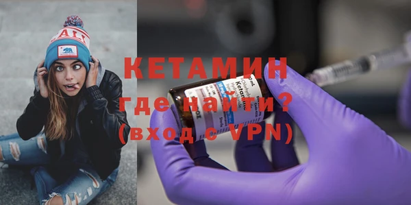 круглые Волосово
