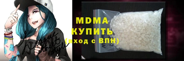 круглые Волосово