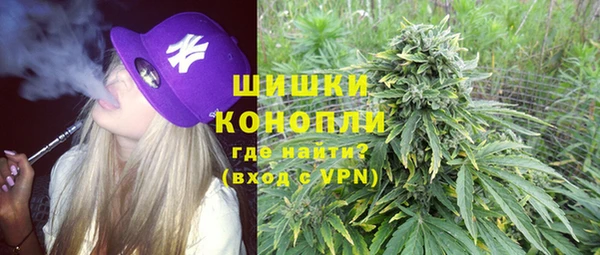 круглые Волосово