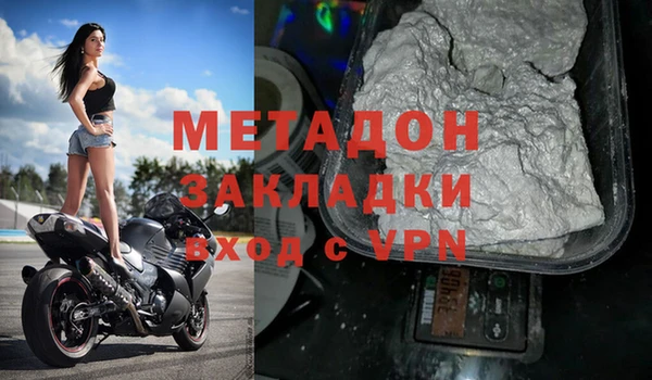 трава Вяземский
