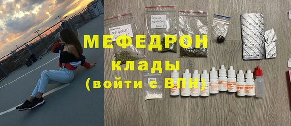 шишки Володарск