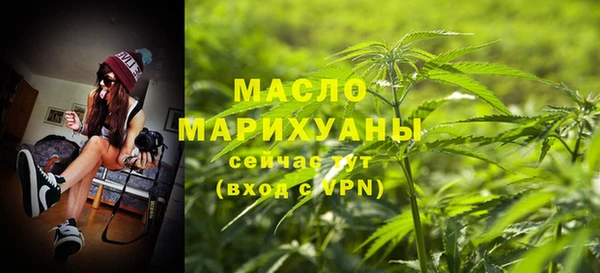 круглые Волосово