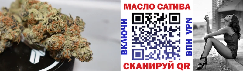 Купить где  Кедровый  ТГК Wax 