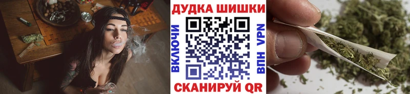 Бошки Шишки тримм  Купить  Кедровый 